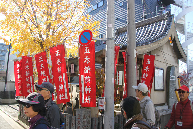 正木稲荷神社　期間コースで唯一残っている道とのこと