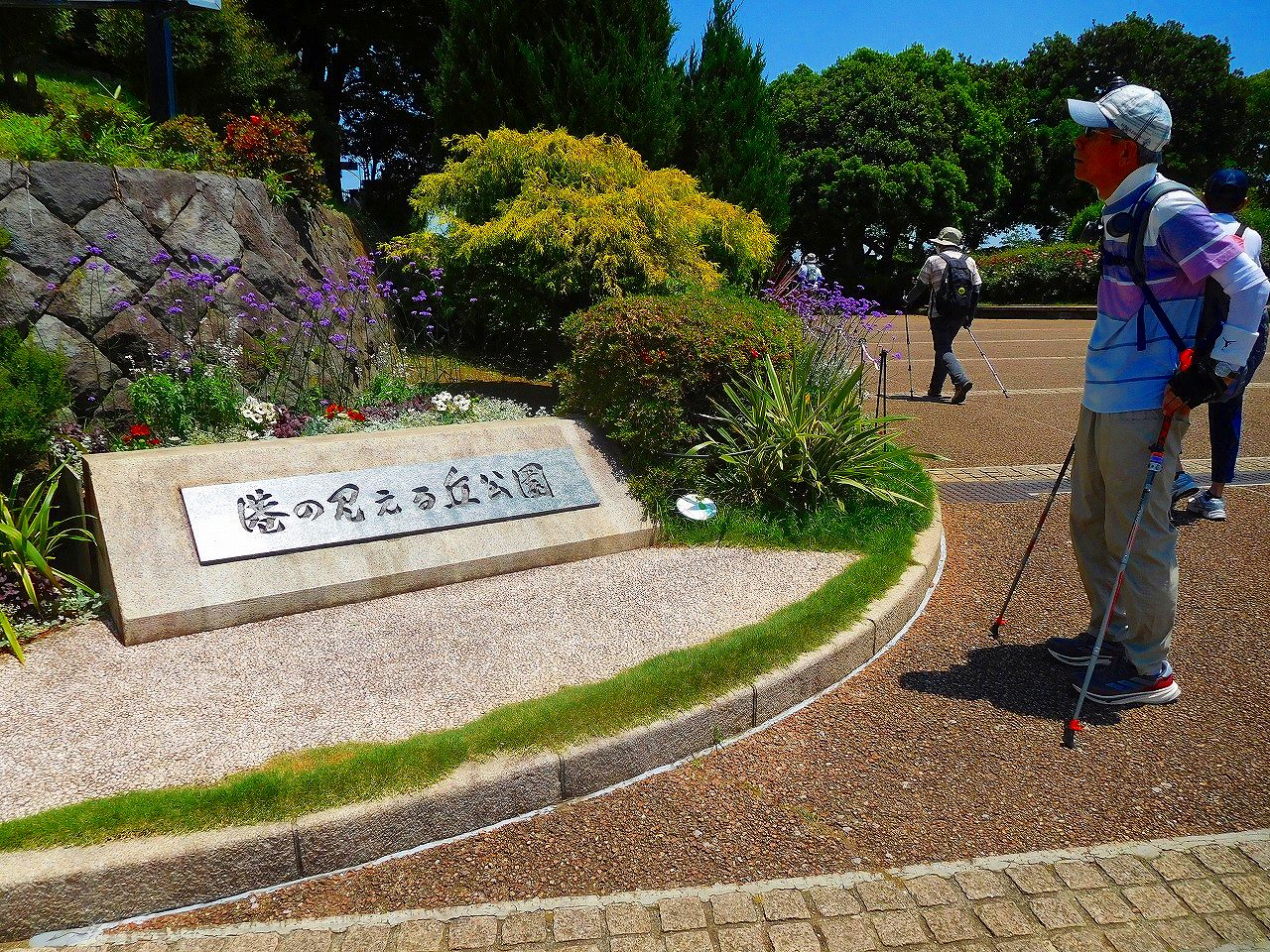 港の見える丘