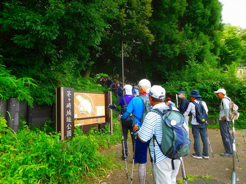 茅ヶ崎城址公園