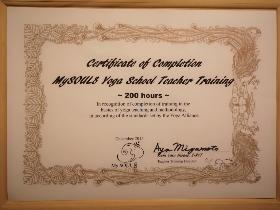 2015年 全米ヨガアライアンス200時間 / MySOUL8