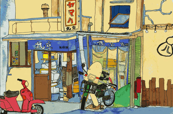 バイク屋