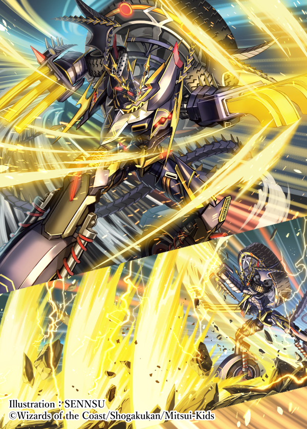 DM23-RP4 デュエル・マスターズTCG アビス・レボリューション 第 DM23-RP4 デュエル・マスターズTCG アビス・レボリューション 第