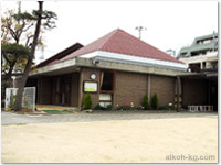 愛光幼稚園 神戸市幼稚園探し Com