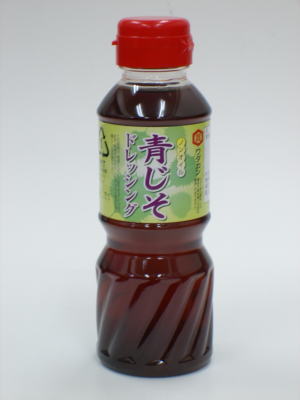 青じそドレッシング　300ml