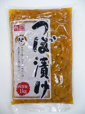 つぼ漬け