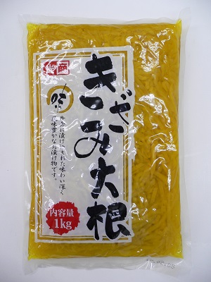 きざみ大根