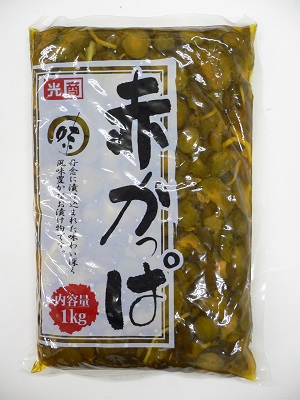赤かっぱ