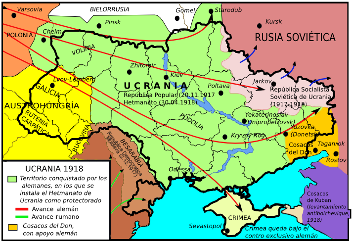 Shliahov CC BY 3.0; Wikimedia Commons