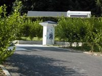 camping du lac de conde