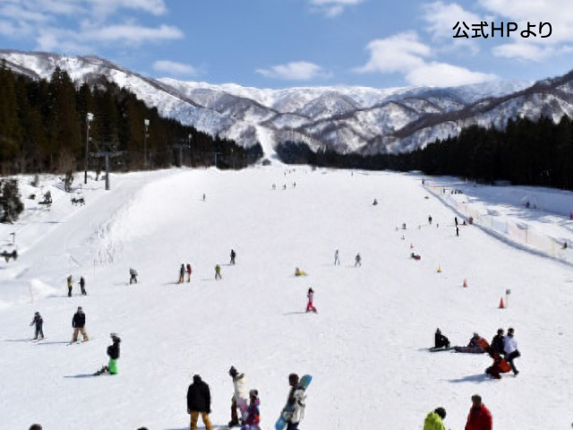 【写真】新潟でのスノーボード・スキー授業・研修・実習xの合宿地に最適なスキー場の初心者用ゲレンデ