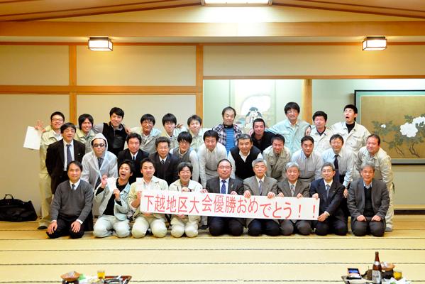 祝勝会利用のお客様