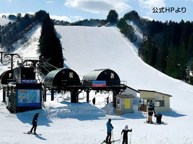 【写真】新潟でのスキー授業・スノーボード実習・研修・合宿にオススメなスキー場のリフト乗り場