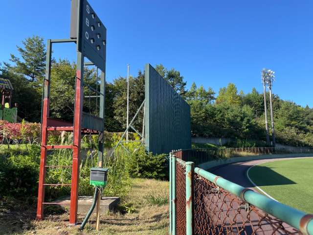 バックスクリーン