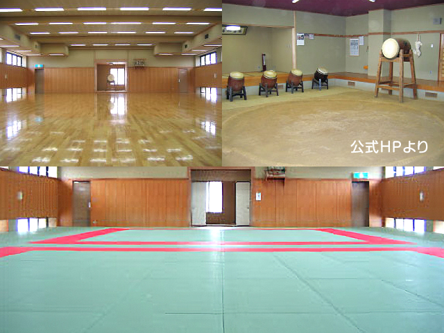 剣道・相撲・柔道場