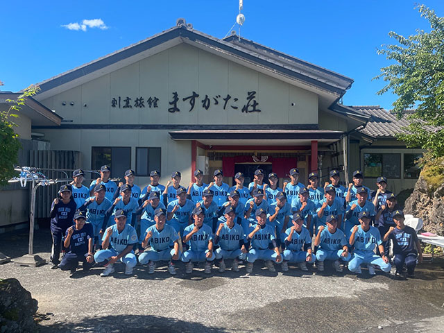 【新潟で野球部の合宿】野球場が徒歩１０分　団体宿泊ＯＫ