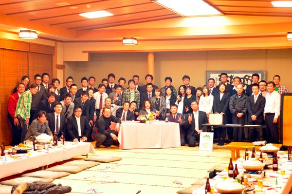 親睦会利用のお客様