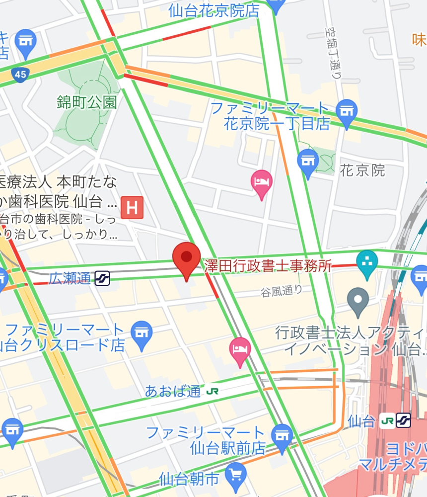 仙台駅から徒歩で7分ぐらい。アエルから広瀬通沿いに西公園方面に向かって、左側を歩き、高速バス乗り場を過ぎた交差点をまっすぐに渡ったら、すぐにあります。広瀬通パーキングの隣りです。