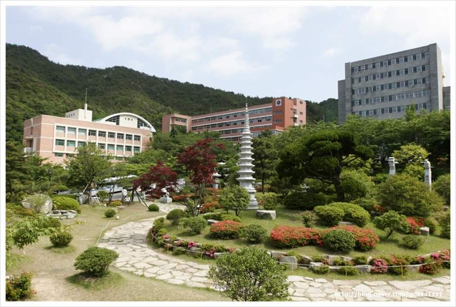 Đại học Dong-Eui, Busan