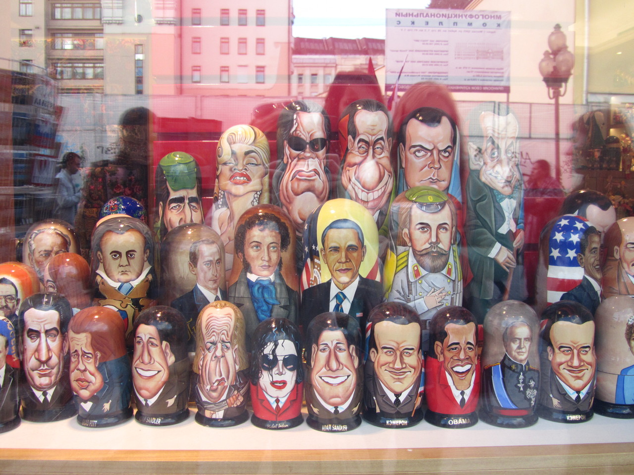 Matrjoschka Puppen mit Politikern