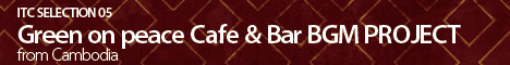 Green on peace Cafe & Bar BGM PROJECT 公式サイト へ