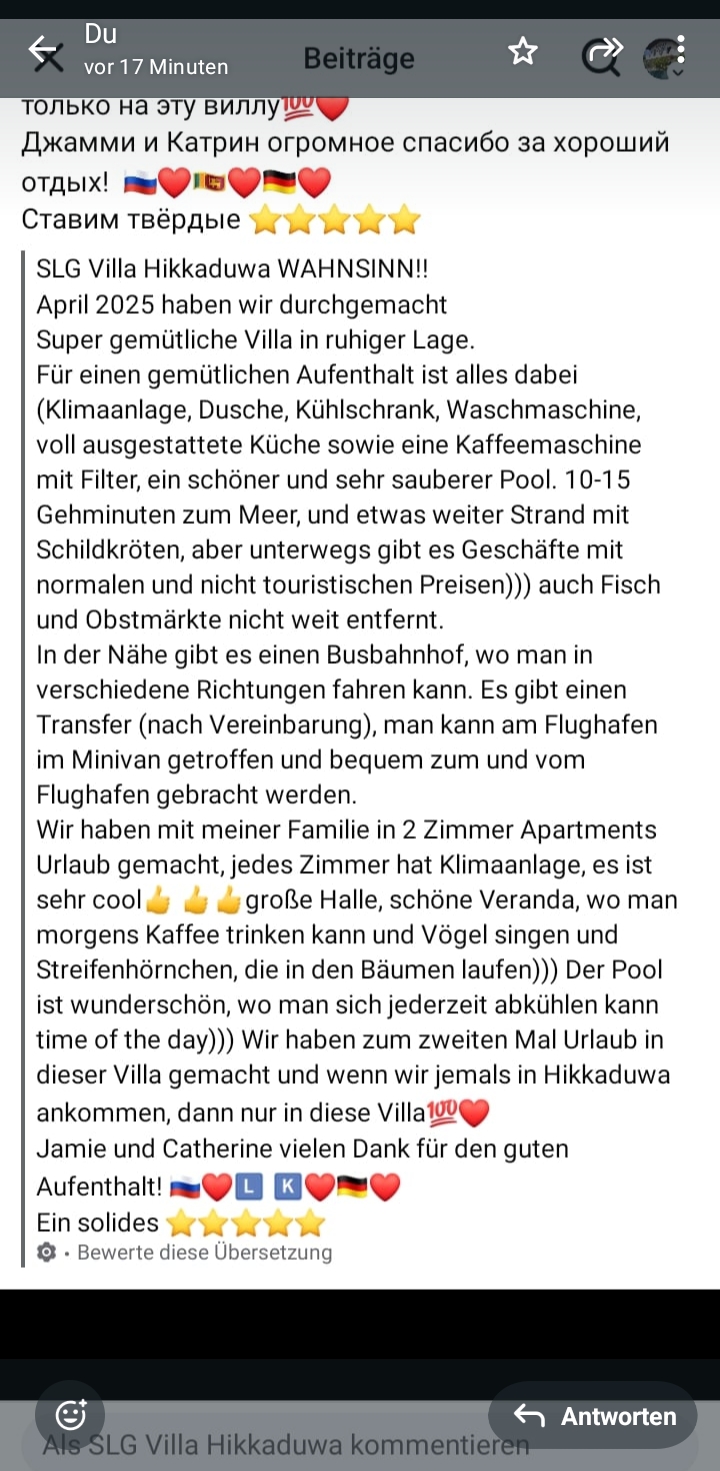 Unseres Gäste 2025