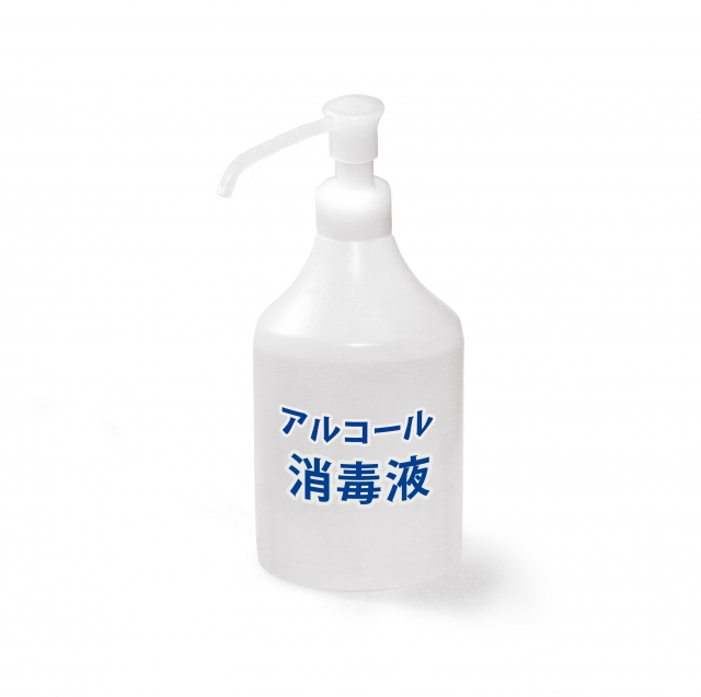 消毒液のパッケージ