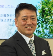 難波　和広