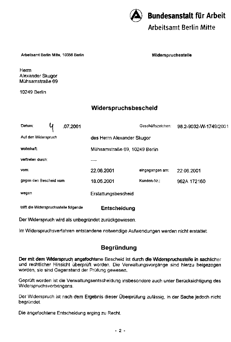Sozialgericht 1 - Alles Wissenswerte über Psychiatrie