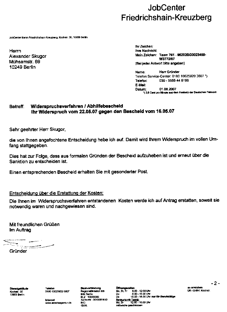 Sozialgericht 3 Alles Wissenswerte Uber Psychiatrie