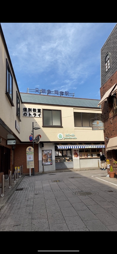 阪急岡本駅