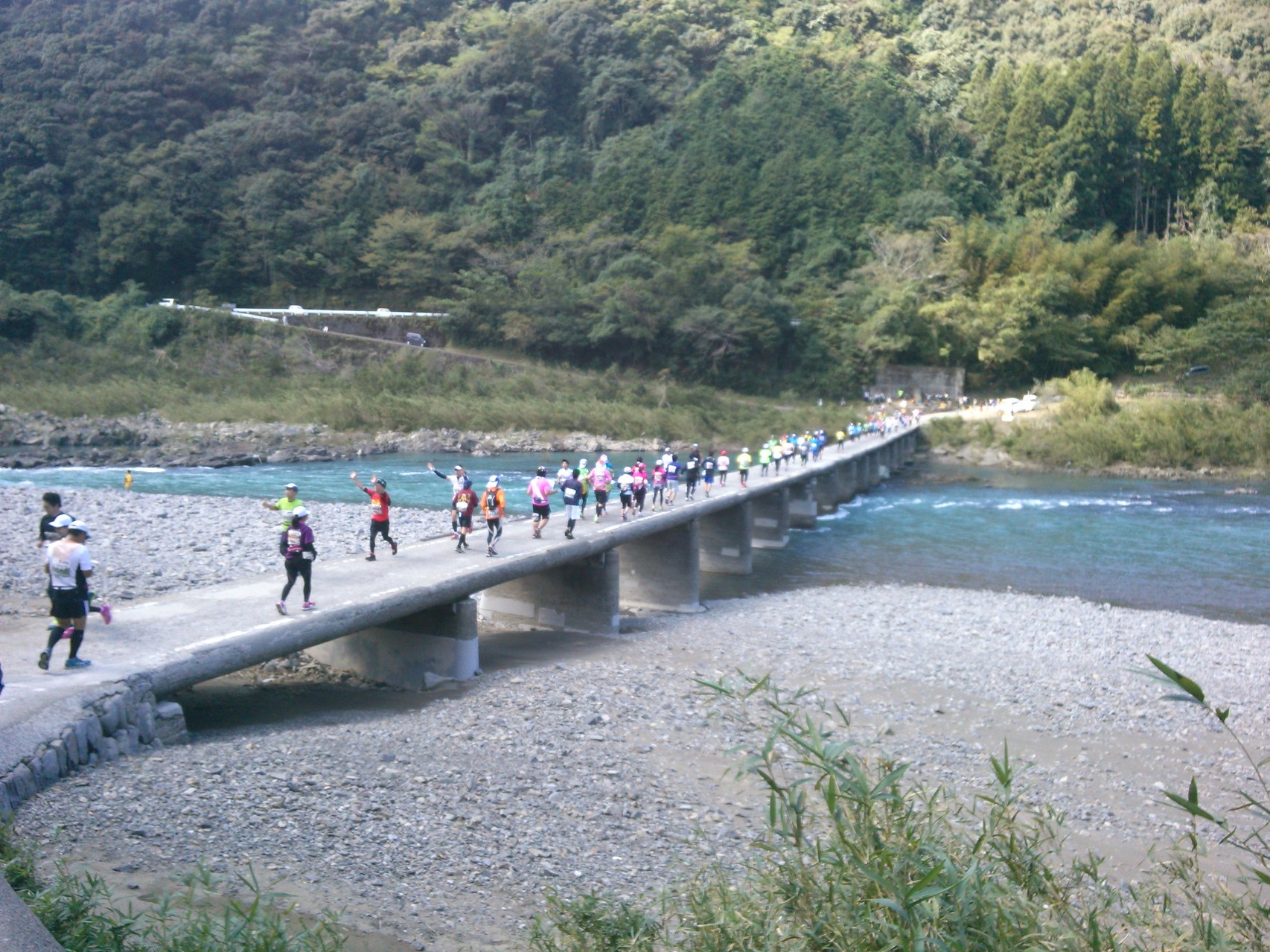 沈下橋