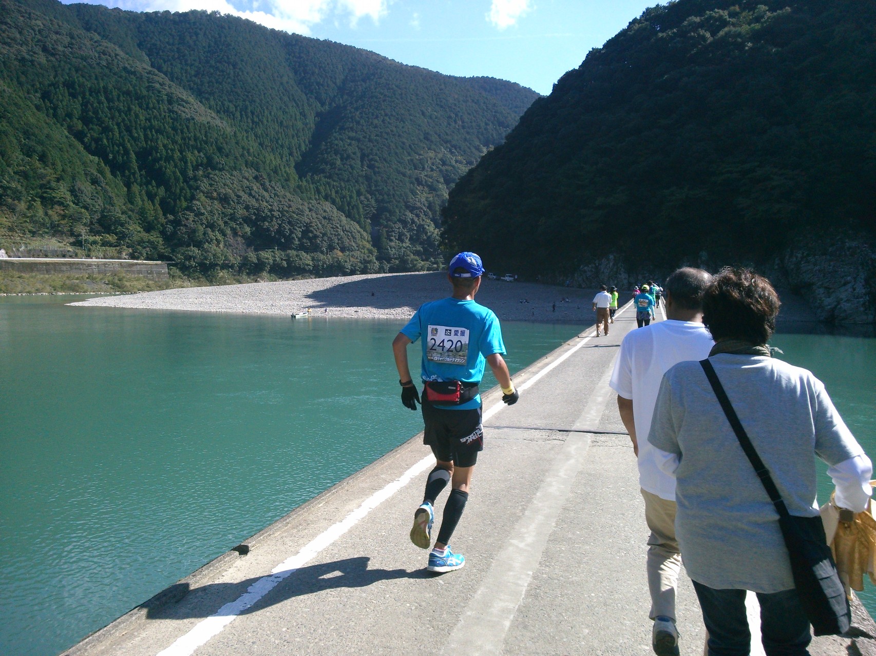 沈下橋