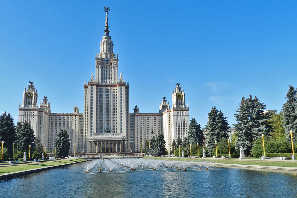 Мгу адрес москва