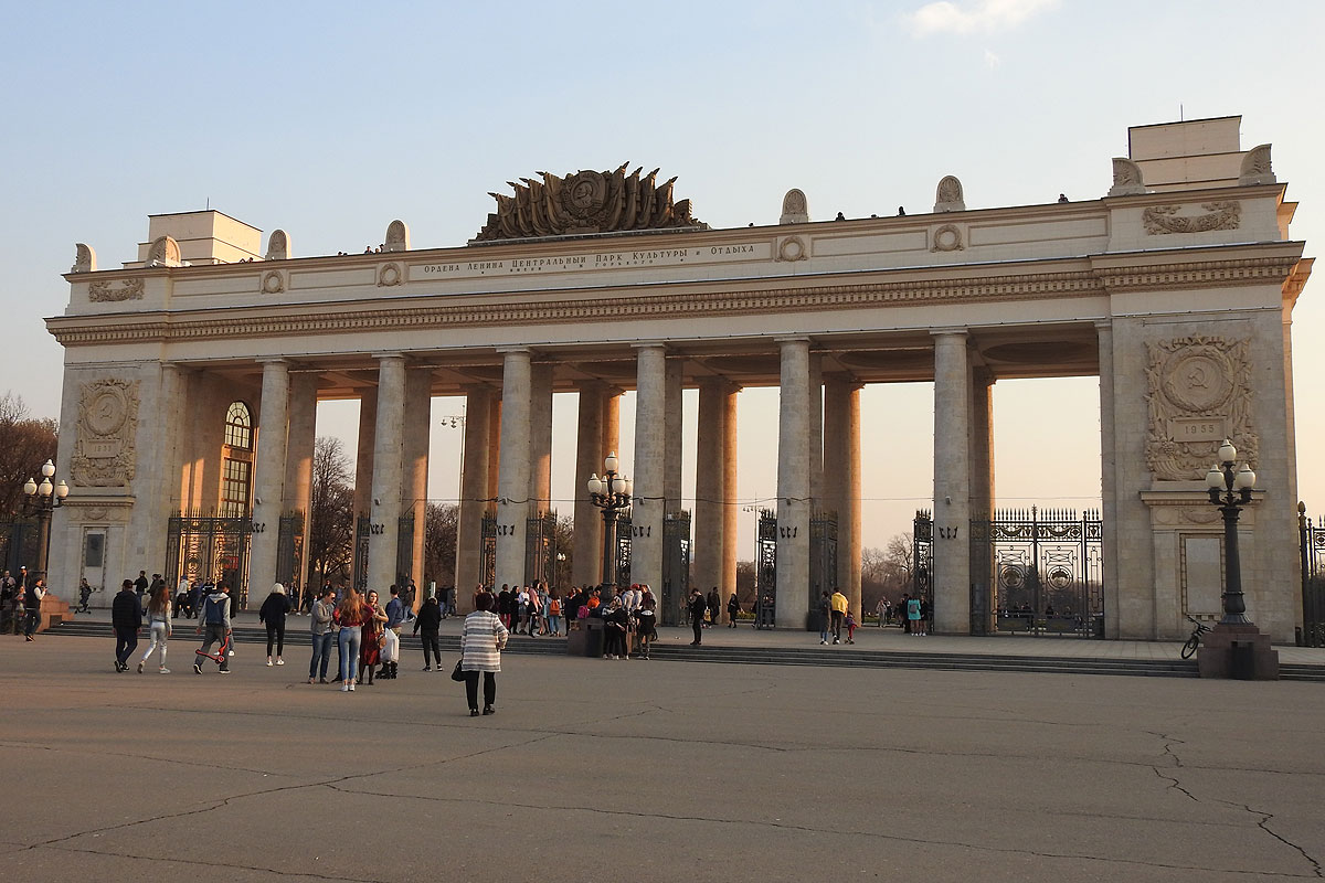 Moskau ganz entspannt Der GorkiPark RheinWolgaKanal Der