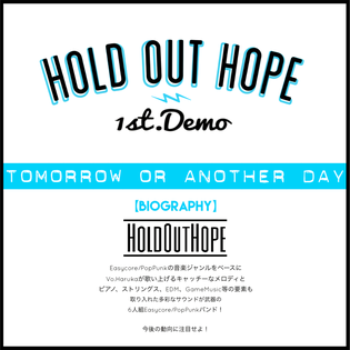 (CD)AM／Hold Out Hope Hold Out Hope - Stingray MUSIC VIDEO