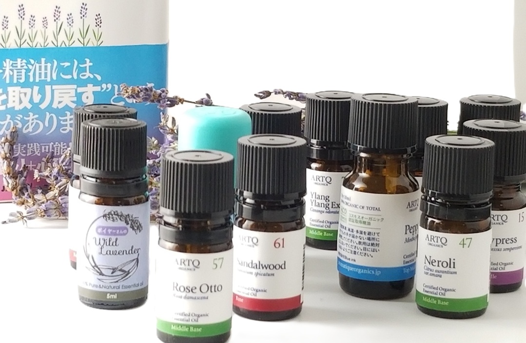 精油から学んで起こる変化