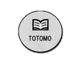 tosyotomonokai ページ！