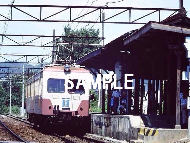 ワンコイン】1970年代の鉄道写真のネットショップ - 鉄道写真 70's