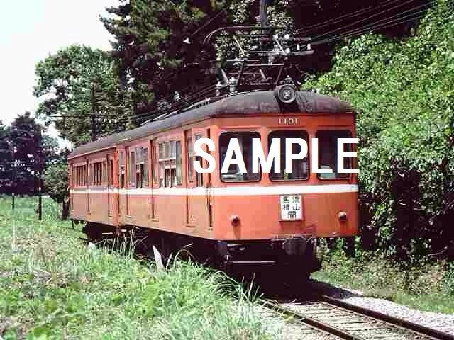 1970年代の私鉄 - 鉄道写真 70's