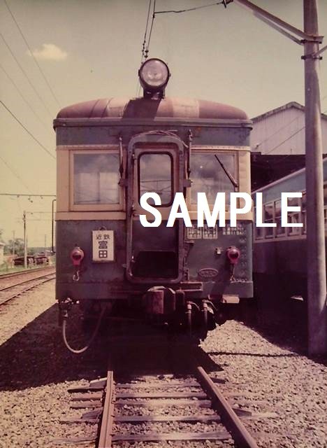関西の私鉄　三岐鉄道  1970年代　昭和 鉄道写真　ネットオークション　通販 デジタル画像  鉄道車両 
