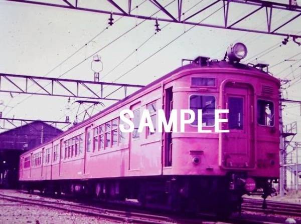 関西の国鉄 阪和線　1970年　昭和40年代　鉄道写真　ネットオークション　通販　デジタル画像　吊り掛け　旧型