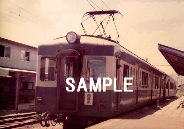 関西の私鉄　三岐鉄道   1970年代　昭和 鉄道写真　ネットオークション　通販 デジタル画像  鉄道車両 