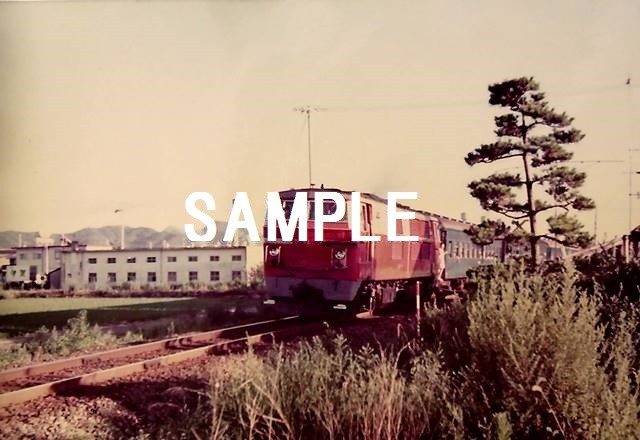 関西の国鉄 播但線　1970年　昭和40年代　鉄道写真　ネットオークション　通販　DF54 ディーゼル機関車