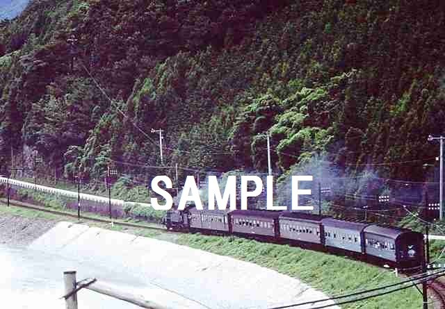 静岡の私鉄　大井川鉄道　SL  蒸気機関車　1970年　昭和50年代の鉄道写真　ネットオークション　鉄道コレクション デジタル画像　吊掛　旧型車