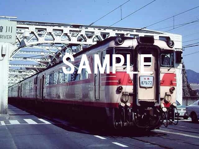 愛知(名古屋・豊橋)の私鉄 - 鉄道写真 70's