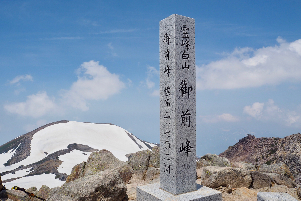 開山1300年の白山BC - BC Caravan