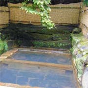 和気湯
