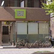 グリーンゲストハウス鹿児島