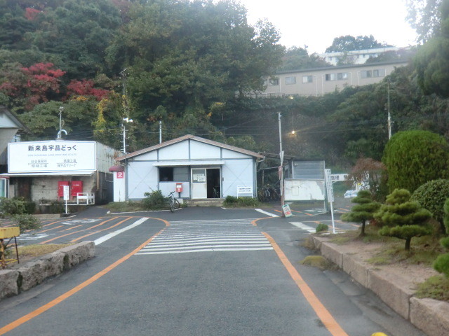 アクセス ライブハウス 土龍 もぐら