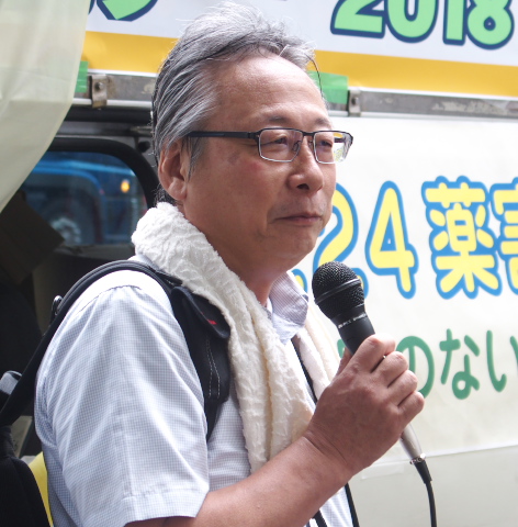 廣田憲威さん（薬剤師・大阪民医連）